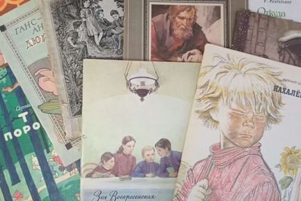 Тонкие детские книги. Часть I (формат А4)