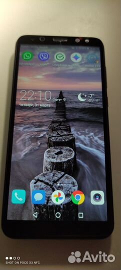 Huawei Nova 2i 4/64 GB
