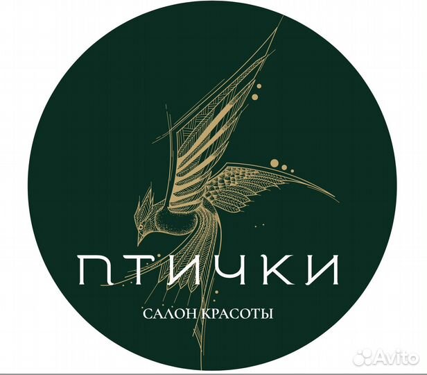 Барбер мужской парикмахер