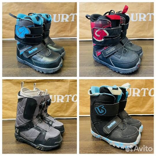 Детские ботинки для сноуборда 28-31