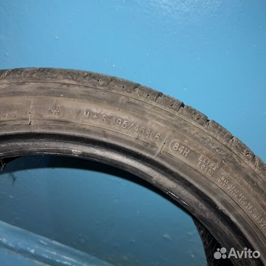 Fortune FSR-01 195/45 R16