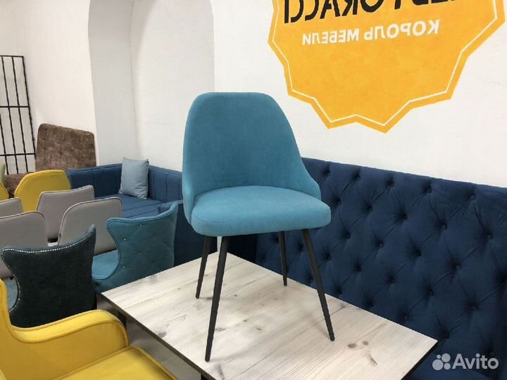 Стулья любой цвет наличие От фабрики