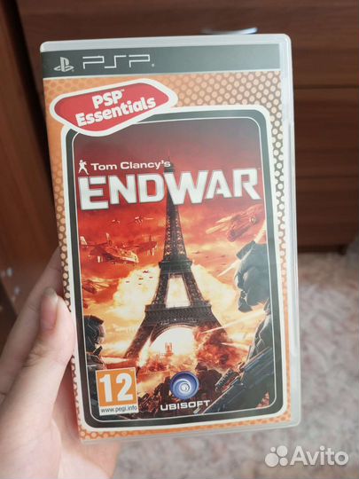 Коробка для диска psp