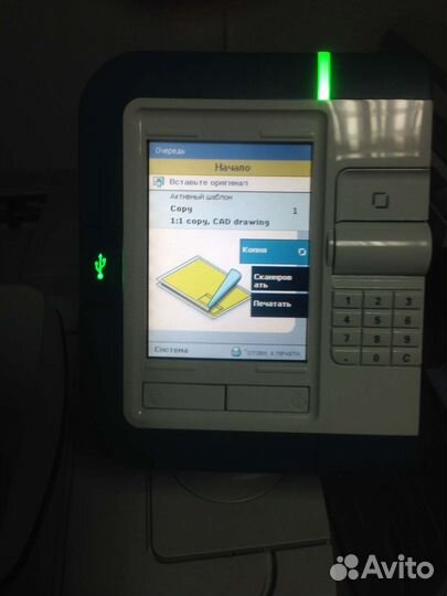 Принтер лазерный со сканером