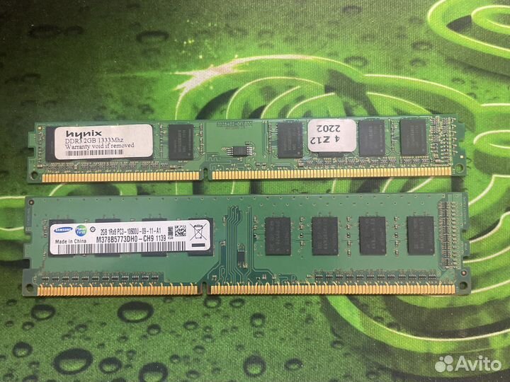 Оперативная память ddr3