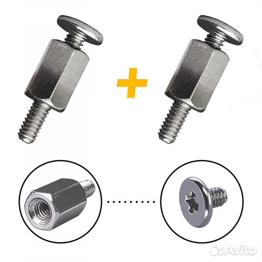 Стойка и винт крепления M.2 SSD накопителей для MS