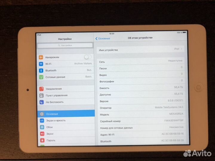 Планшет Apple iPad mini 64Gb Wi-Fi + 3G White