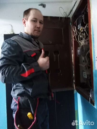 Электрик