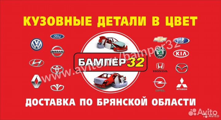 Бампер Рено Логан фаза 2 передний серебристый D69