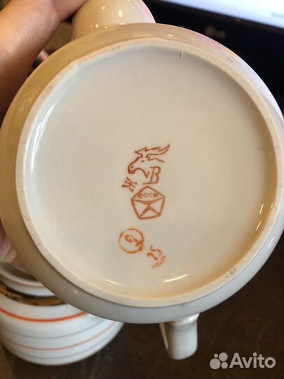 Зик. Вербилки. Посуда