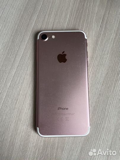 iPhone 7, 32 ГБ