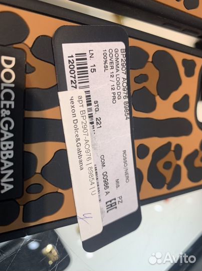 Чехол Dolce Gabbana (оригинал ) на iPhone 12 pro