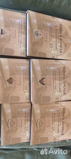 Учебники ркш