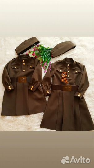 Детские военные костюмы