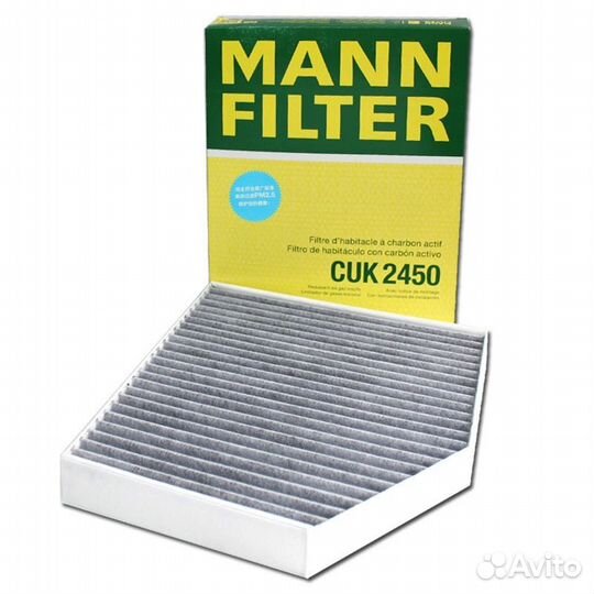 Фильтр салонный угольный VAG, Audi, Porsche