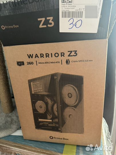 Корпус для пк