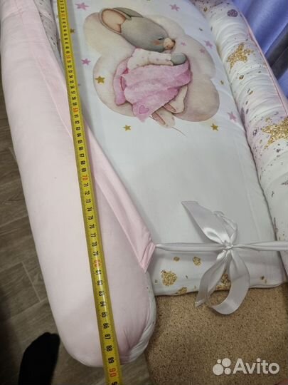 Кокон для новорожденных