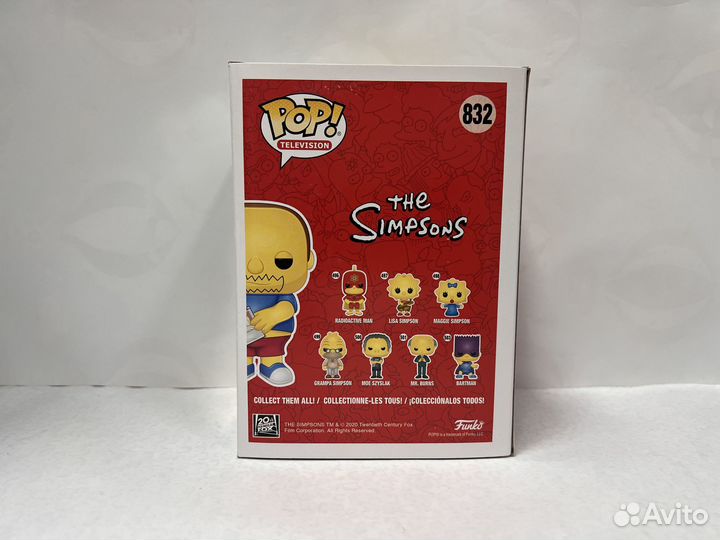 Funko Pop Comic Book Guy The Simpsons