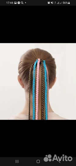 Афрохвост на резинке и Афрорезинки