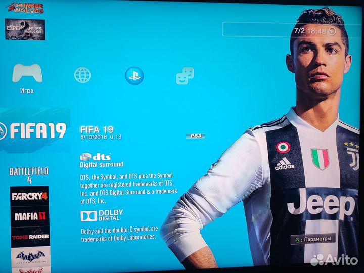 Sony PS3 и 55 игр