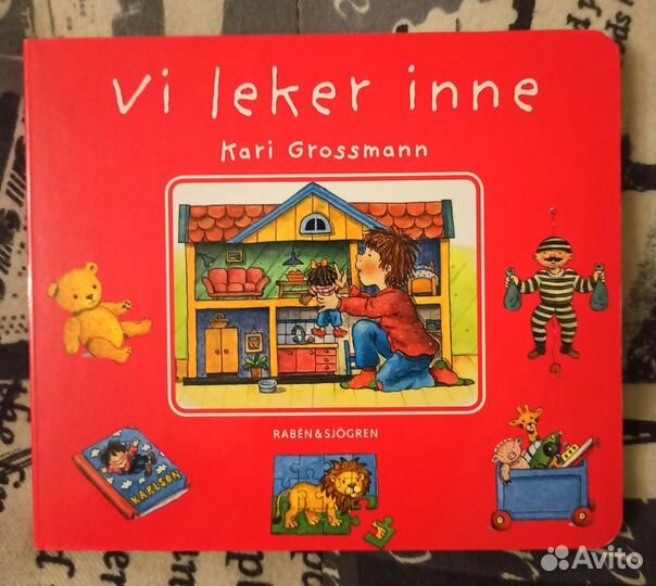 Учебник шведского языка для детей в картинках