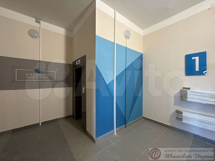 1-к. квартира, 43 м², 6/19 эт.