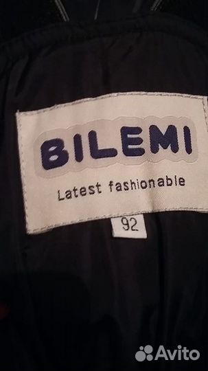 Зимний набор (куртка, комбинезон, шапка)