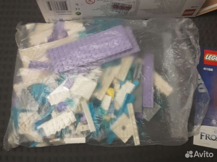 Lego disney princess