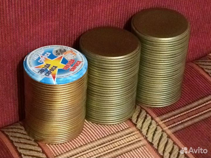 Крышки для консервирования