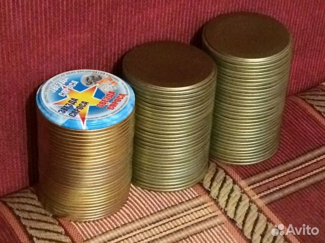 Крышки для консервирования