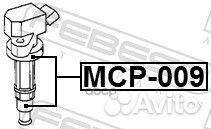 Наконечник катушки зажигания mitsubishi ASX/LAN