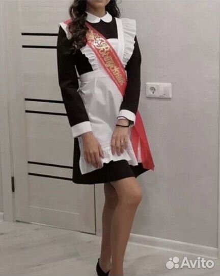 Школьная форма