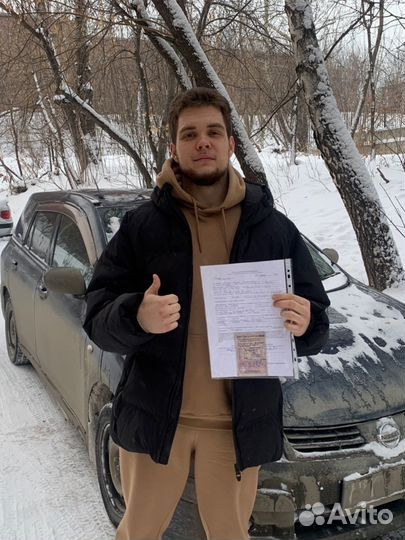 Срочный выкуп любых автомобилей честный автовыкуп