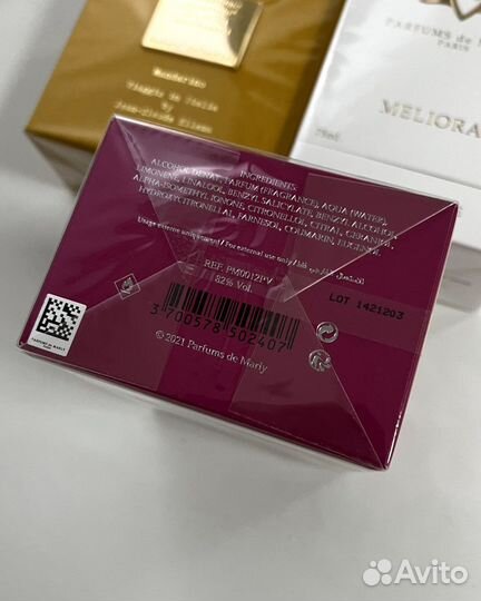 Parfums de Marly - Oriana