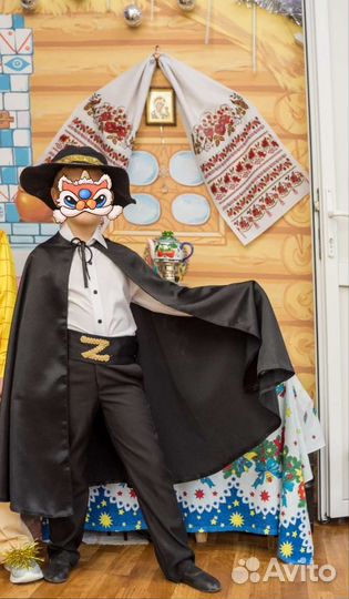 Костюм зорро