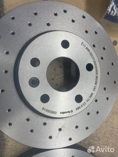 Тормозные диски передние chevrolet cruze aveo. ope