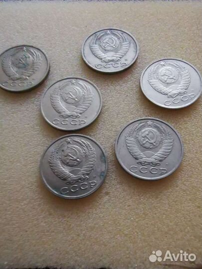 Монеты СССР