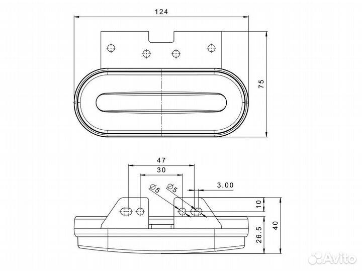 Фонарь габаритный прицепа FT-070 LED с кронштейно