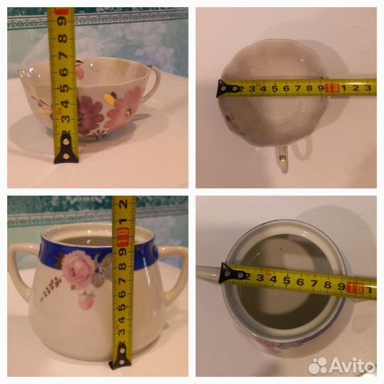 Чашка сахарница СССР винтаж