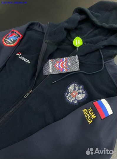 Спортивный костюм Forward (Арт.62989)