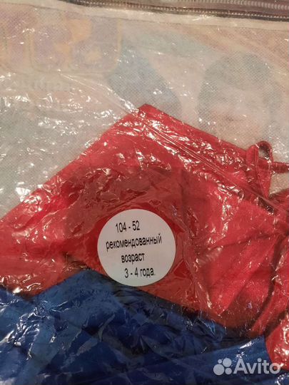 Новогодние костюмы для детей