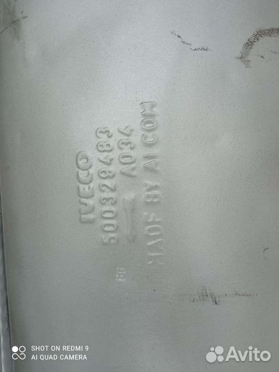 Глушитель на Ивеко Дейли