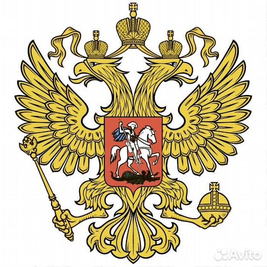 Контрактник