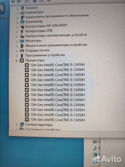 Игровой ноутбук msi rtx 3060