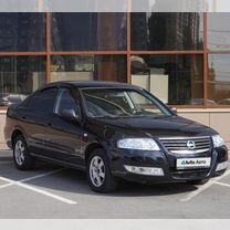 Nissan Almera Classic 1.6 MT, 2011, 388 906 км, с пробегом, цена 599 000 руб.