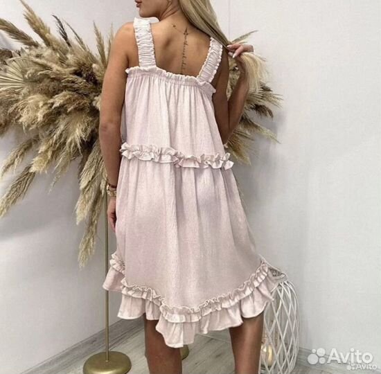 Сарафан Paparazzi