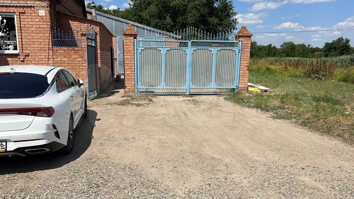 Свободного назначения, 405 м²