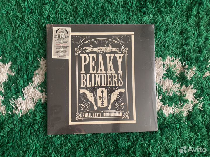 Peaky Blinders red vinyl lp