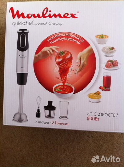 Блендер Moulinex