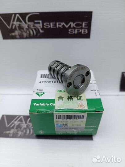 Механизм изменения фаз грм 1.8 2.0 Gen2 INA